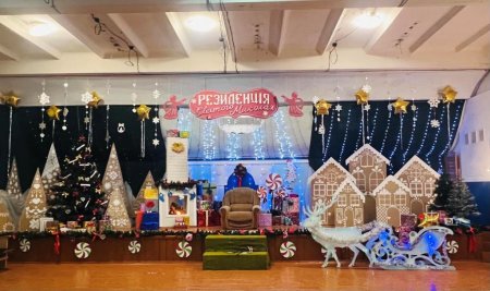 В Резиденції Святого Миколая продовжуються уроки-зустрічі для учнів ліцею.