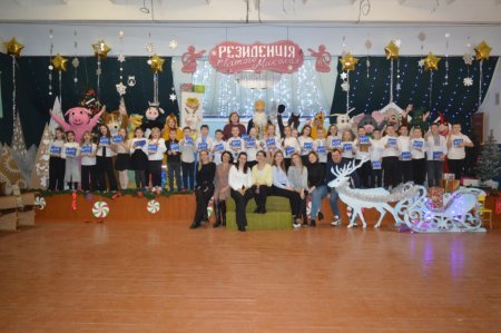 В Резиденції Святого Миколая продовжуються уроки-зустрічі для учнів ліцею.