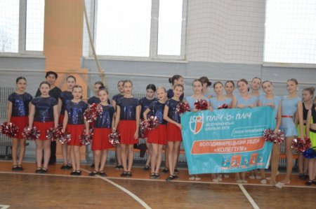 ЗМАГАННЯ З ЧЕРЛІДЕНГУ ТА ШАХІВ