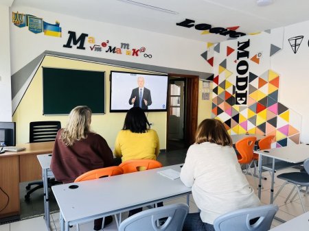 Самоосвіта