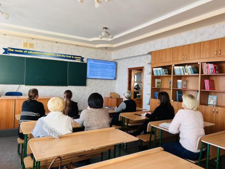 Самоосвіта