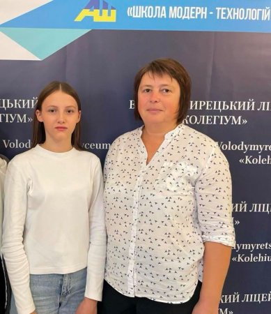 ВІТАЄМО ПЕРЕМОЖЦІВ