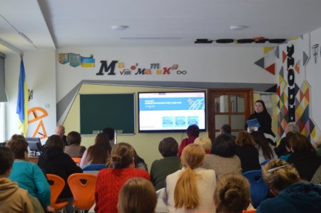 Нарада при директору