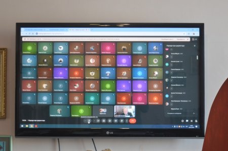 Онлайн-нарада щодо організації дистанційного навчання