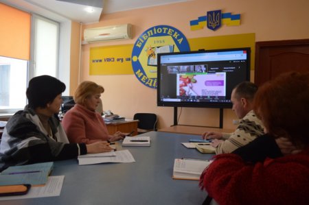 Зустріч учителів ліцею з представниками проєкту «WOW – уроки»