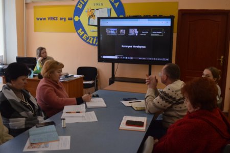 Зустріч учителів ліцею з представниками проєкту «WOW – уроки»