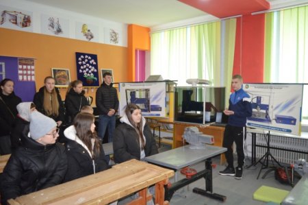 Профорієнтаційні зустрічі з дев’ятикласниками Володимирецької громади