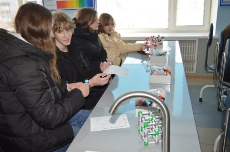 ПРОФОРІЄНТАЦІЙНА ЗУСТРІЧ З ДЕВ’ЯТИКЛАСНИКАМИ ВОЛОДИМИРЕЦЬКОЇ ГРОМАДИ