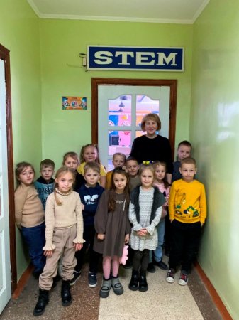 У ліцеї розпочалися уроки-екскурсії до STEM-лабораторії для учнів початкових класів