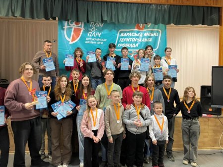 ІІІ етап всеукраїнської шкільної ліги «Пліч-о-пліч» з шахів