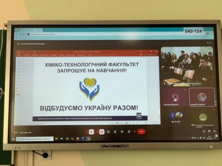 Юні дослідники опановують майбутнє: у ліцеї відбувся воркшоп  «Цікава хімія»