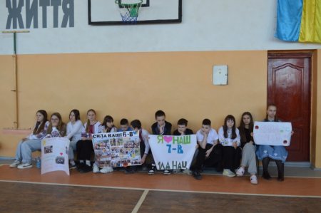  шкільний етап Всеукраїнської дитячо-юнацької військово-патріотичної гри«Сокіл» («Джура») 