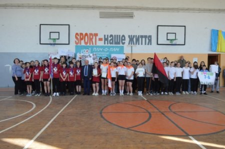  шкільний етап Всеукраїнської дитячо-юнацької військово-патріотичної гри«Сокіл» («Джура») 