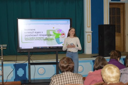 Фестиваль педагогічної творчості — простір професійного зростання та натхнення