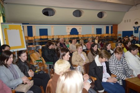 Педагогічна рада