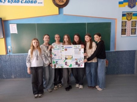 Шевченкова весна