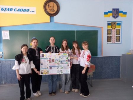 Шевченкова весна