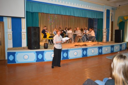 Мова нас єднає