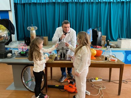 Наукове шоу «Фізика в дії!»