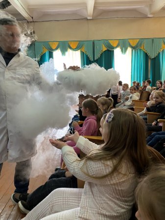 Наукове шоу «Фізика в дії!»