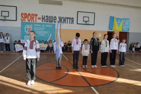 «Джура» серед учнів 6-х класів