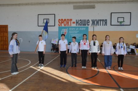 «Джура» серед учнів 6-х класів