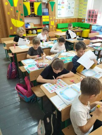 Міжнародний день щастя