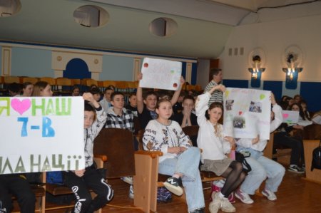 Освітньо-розважальне інтелектуальне шоу серед учнів 7-х класів