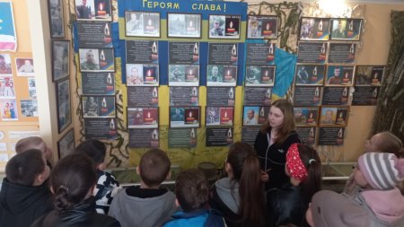 Зустрічаємо гостей