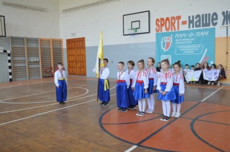 Гра «Сокіл» («Джура») серед учнів 3-х класів