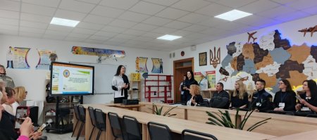 Участь у практичному семінарі з питань цивільного захисту