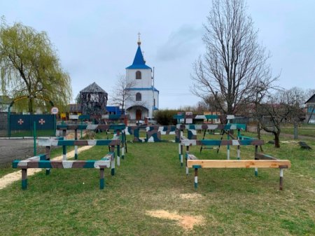 Модернізація об’єктів осередку з вивчення предмета «Захист України»