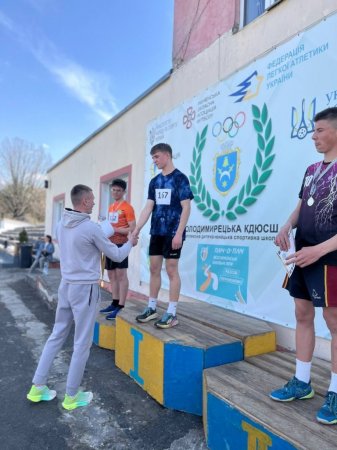 Спартакіада серед допризивної молоді Володимирецької територіальної громади.