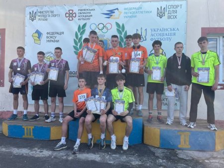 Спартакіада серед допризивної молоді Володимирецької територіальної громади.