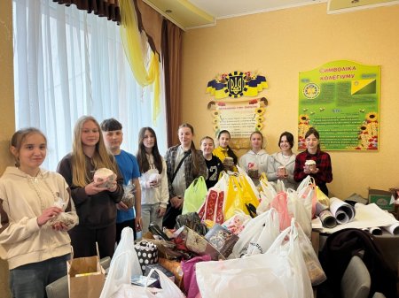 Допомагаємо разом 